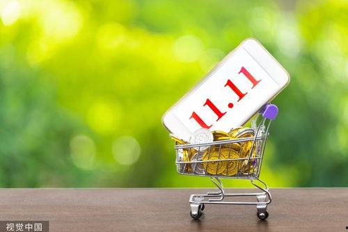 双11卡片最新爆料消息,揭秘最新卡片爆料,抢购攻略一网打尽! 第3张 双11卡片最新爆料消息,揭秘最新卡片爆料,抢购攻略一网打尽! 第3张