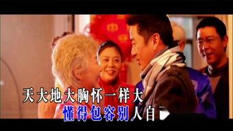 代在线观看,解锁影视娱乐新体验  第2张