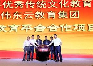 江苏新闻爆料国学诈骗,国学诈骗风波，揭秘传统文化背后的陷阱  第3张