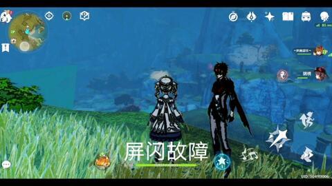 原神水神外网爆料视频在线观看,神秘力量觉醒,探索未知领域 第3张 原神水神外网爆料视频在线观看,神秘力量觉醒,探索未知领域 第3张