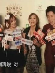 小五爆料娱乐剧场视频,揭秘明星幕后趣事  第1张